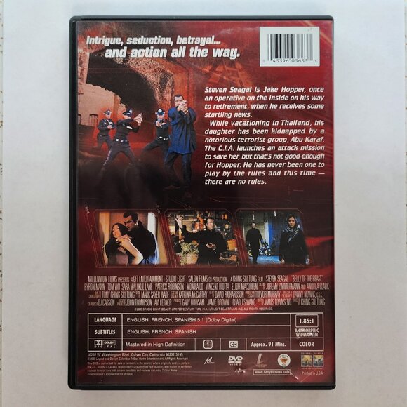 Belly of the Beast DVD - Picture 3 of 5